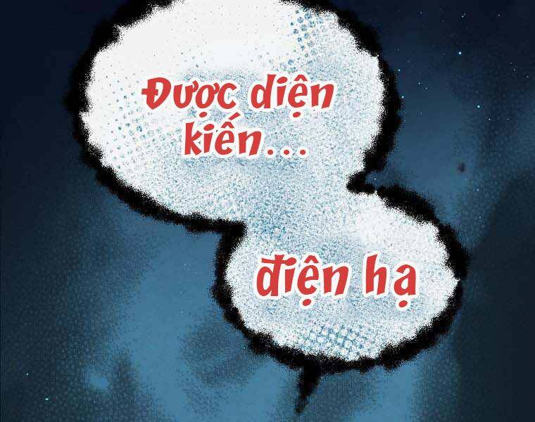 Sự Trở Lại Của Pháp Sư Cấp 8 Chapter 40 - 161