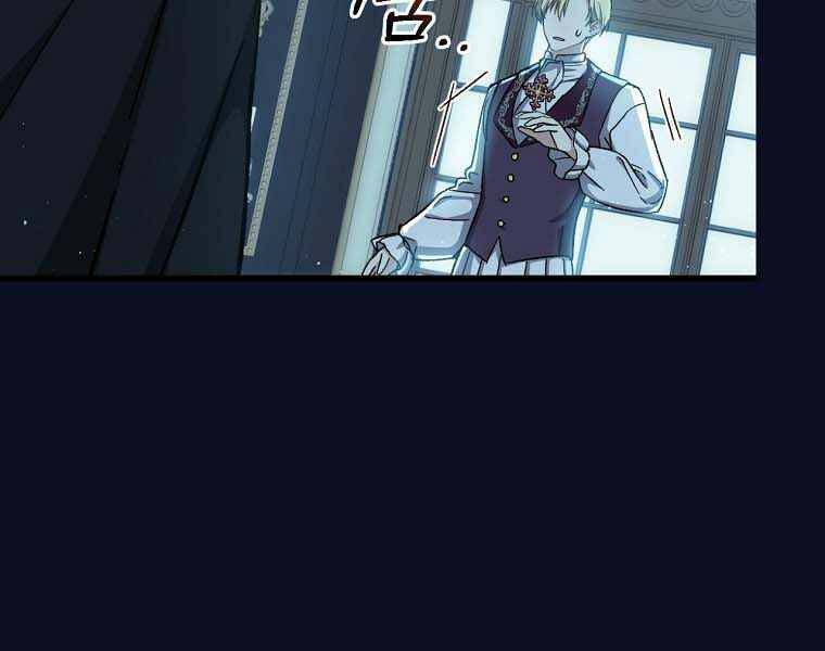 Sự Trở Lại Của Pháp Sư Cấp 8 Chapter 40 - 165