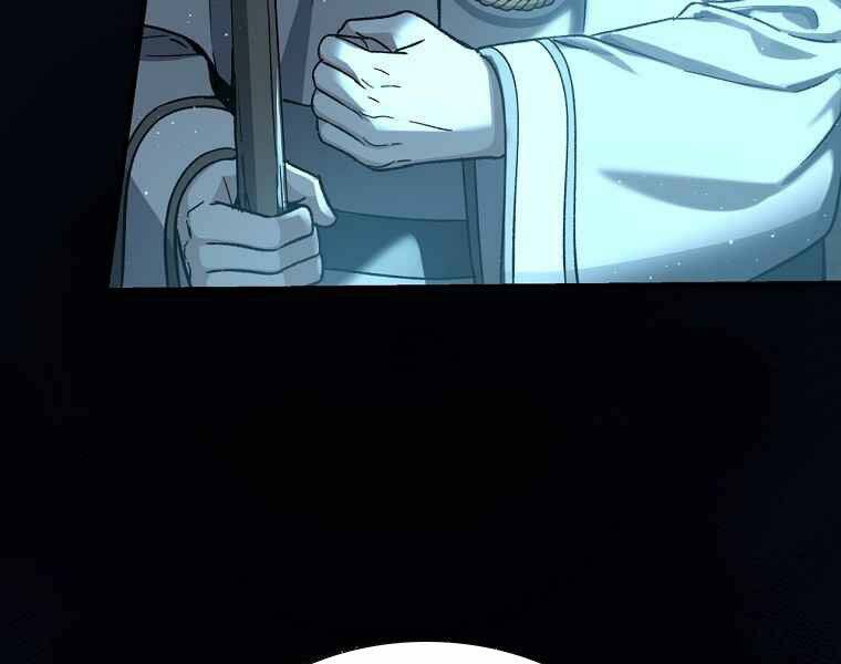 Sự Trở Lại Của Pháp Sư Cấp 8 Chapter 40 - 189