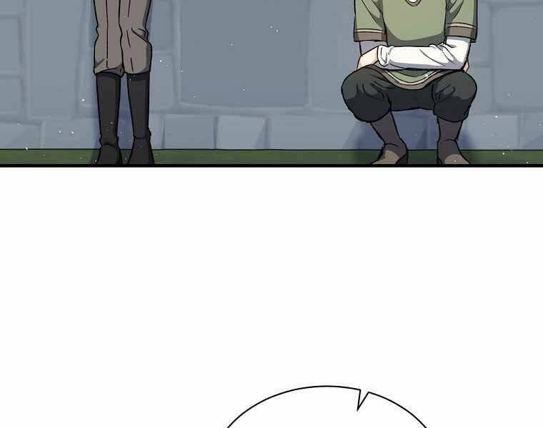 Sự Trở Lại Của Pháp Sư Cấp 8 Chapter 40 - 32