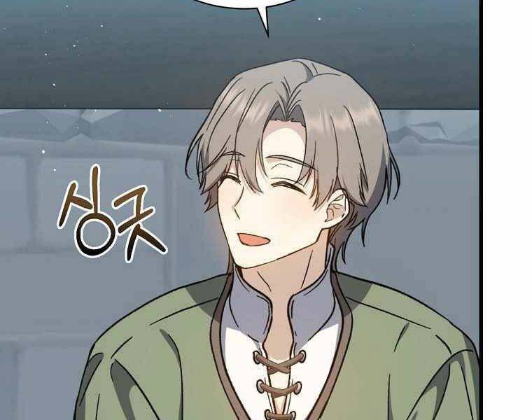 Sự Trở Lại Của Pháp Sư Cấp 8 Chapter 40 - 37