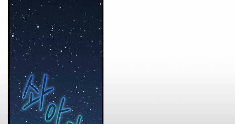 Sự Trở Lại Của Pháp Sư Cấp 8 Chapter 40 - 69