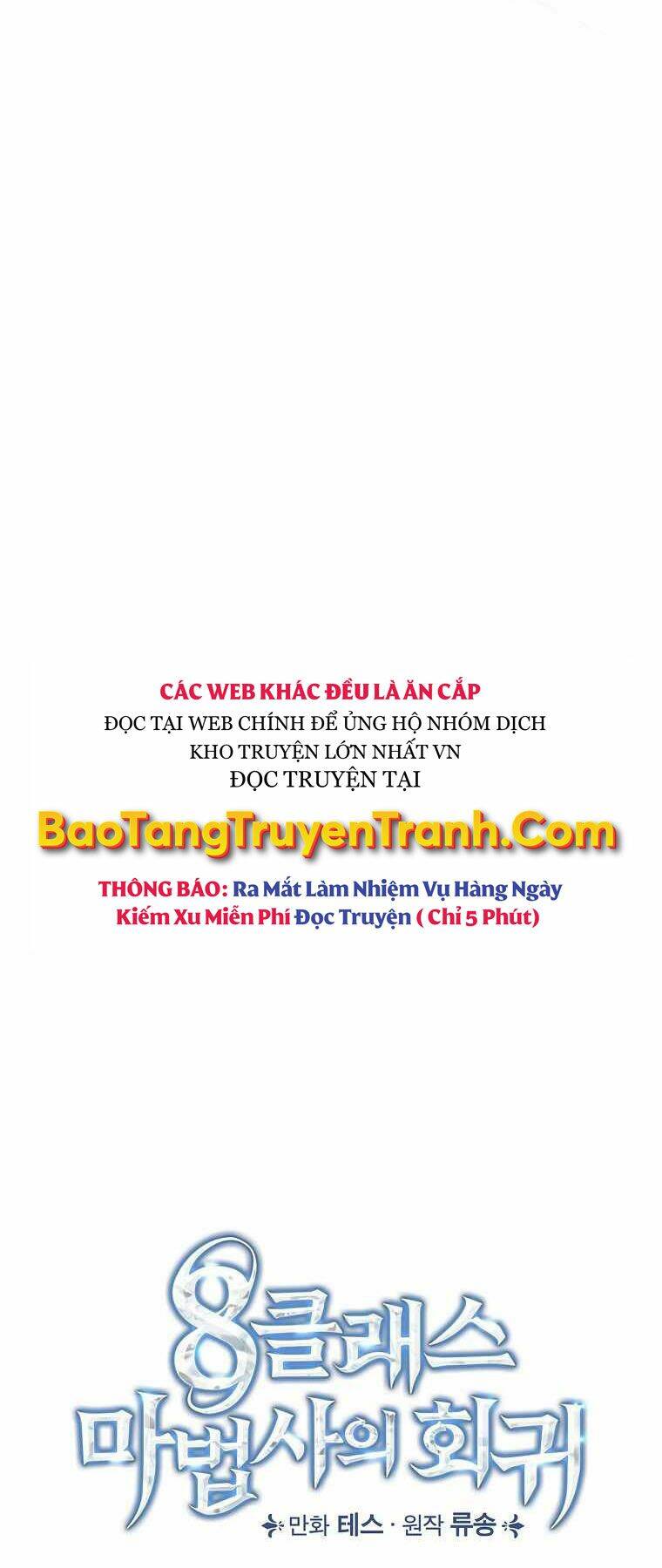 Sự Trở Lại Của Pháp Sư Cấp 8 Chapter 41 - 20