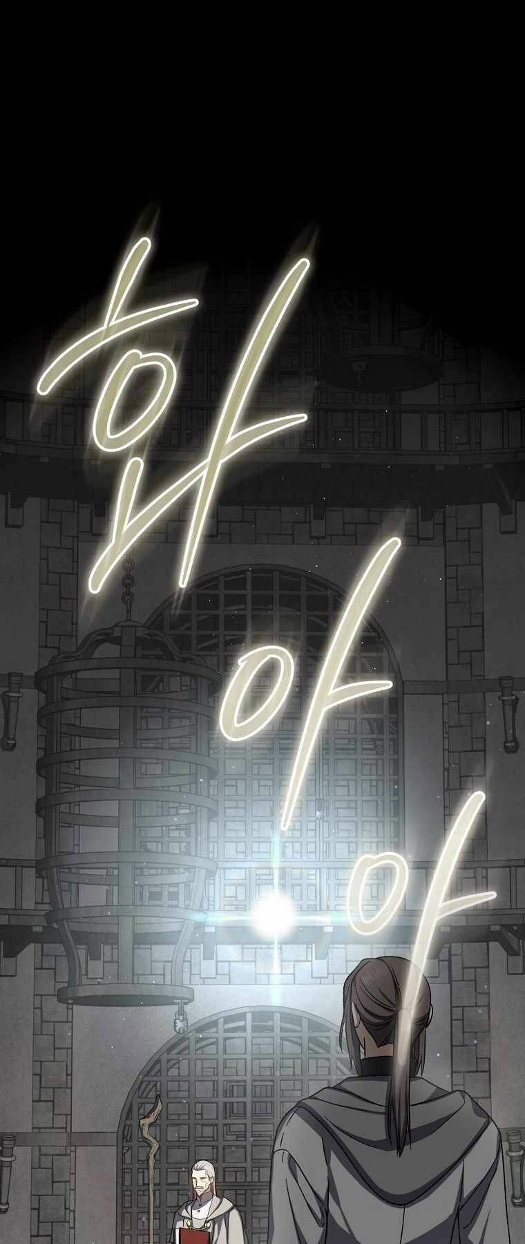 Sự Trở Lại Của Pháp Sư Cấp 8 Chapter 42 - 19