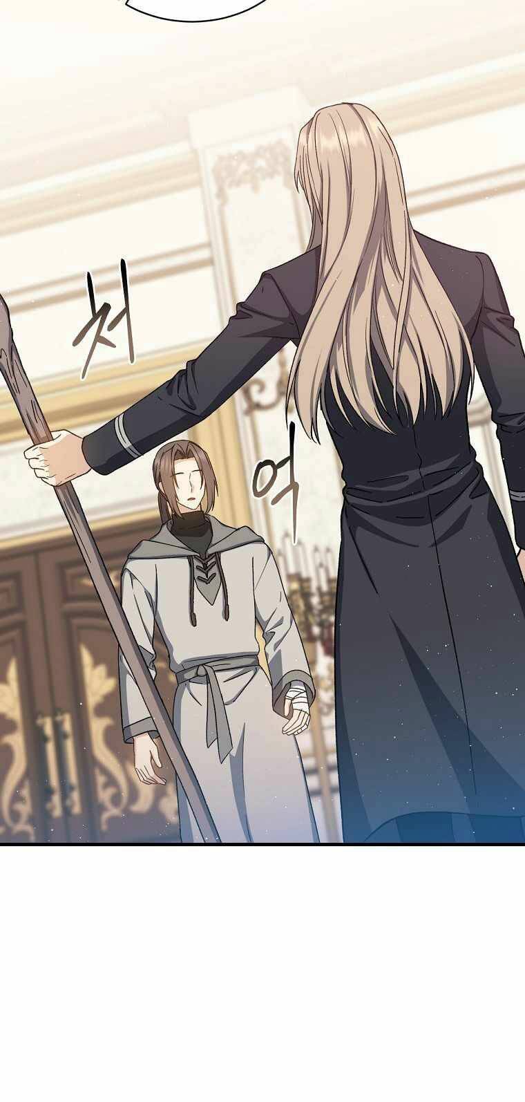 Sự Trở Lại Của Pháp Sư Cấp 8 Chapter 43 - 20