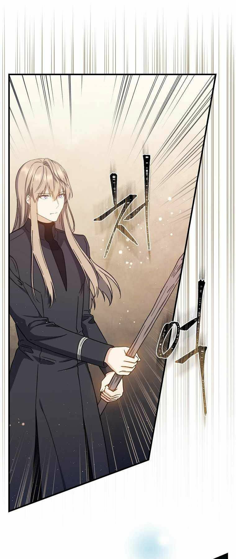 Sự Trở Lại Của Pháp Sư Cấp 8 Chapter 43 - 21