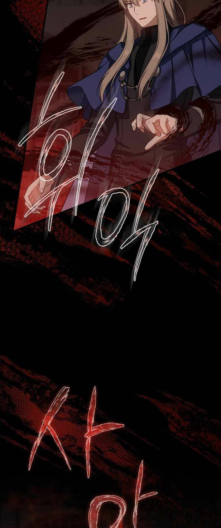 Sự Trở Lại Của Pháp Sư Cấp 8 Chapter 44 - 27