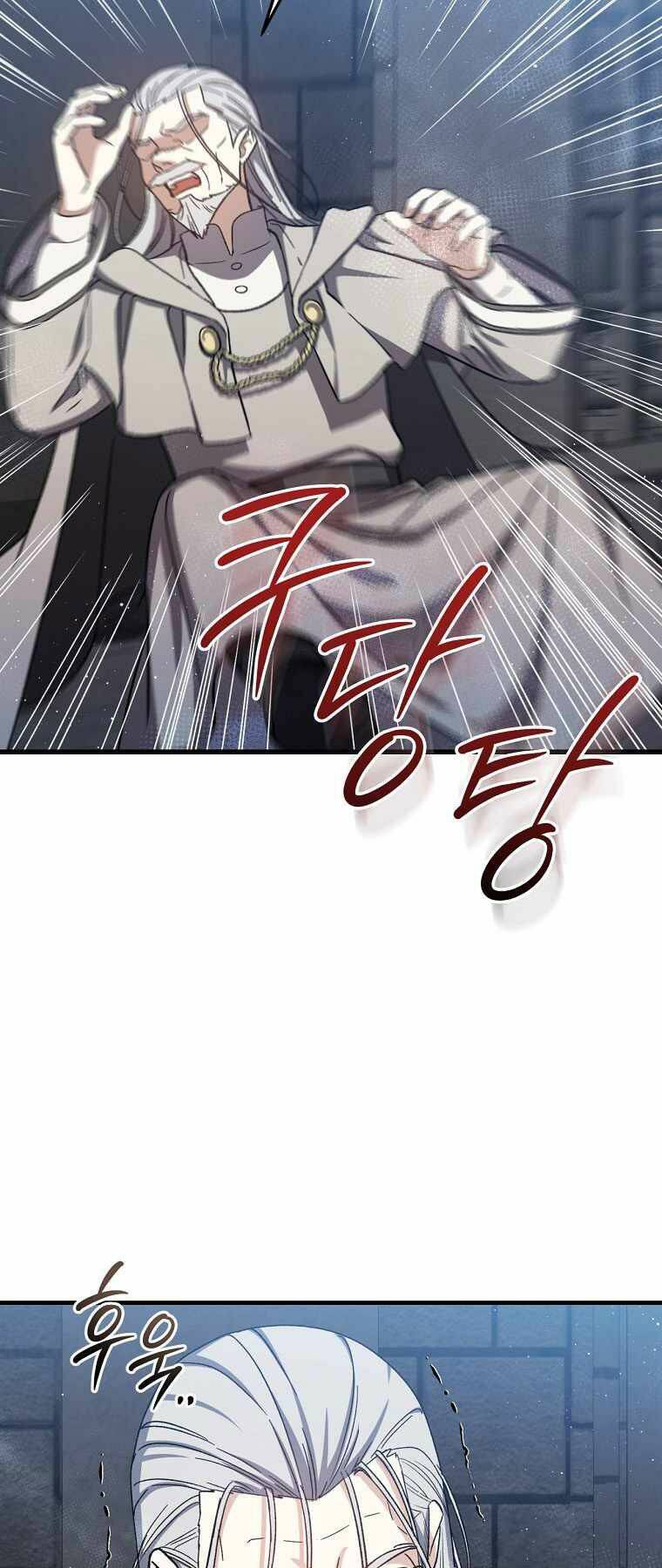 Sự Trở Lại Của Pháp Sư Cấp 8 Chapter 44 - 49