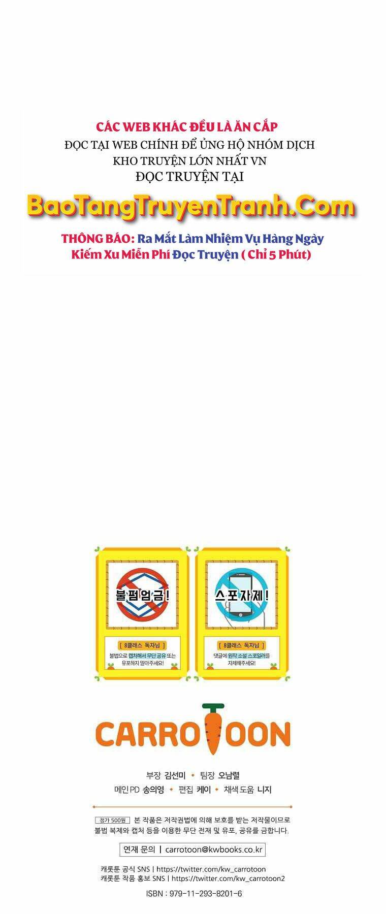 Sự Trở Lại Của Pháp Sư Cấp 8 Chapter 44 - 65