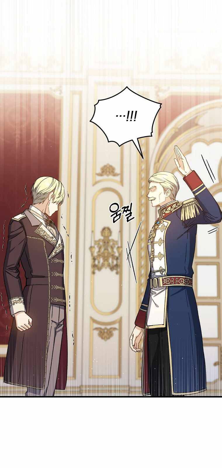 Sự Trở Lại Của Pháp Sư Cấp 8 Chapter 48 - 57