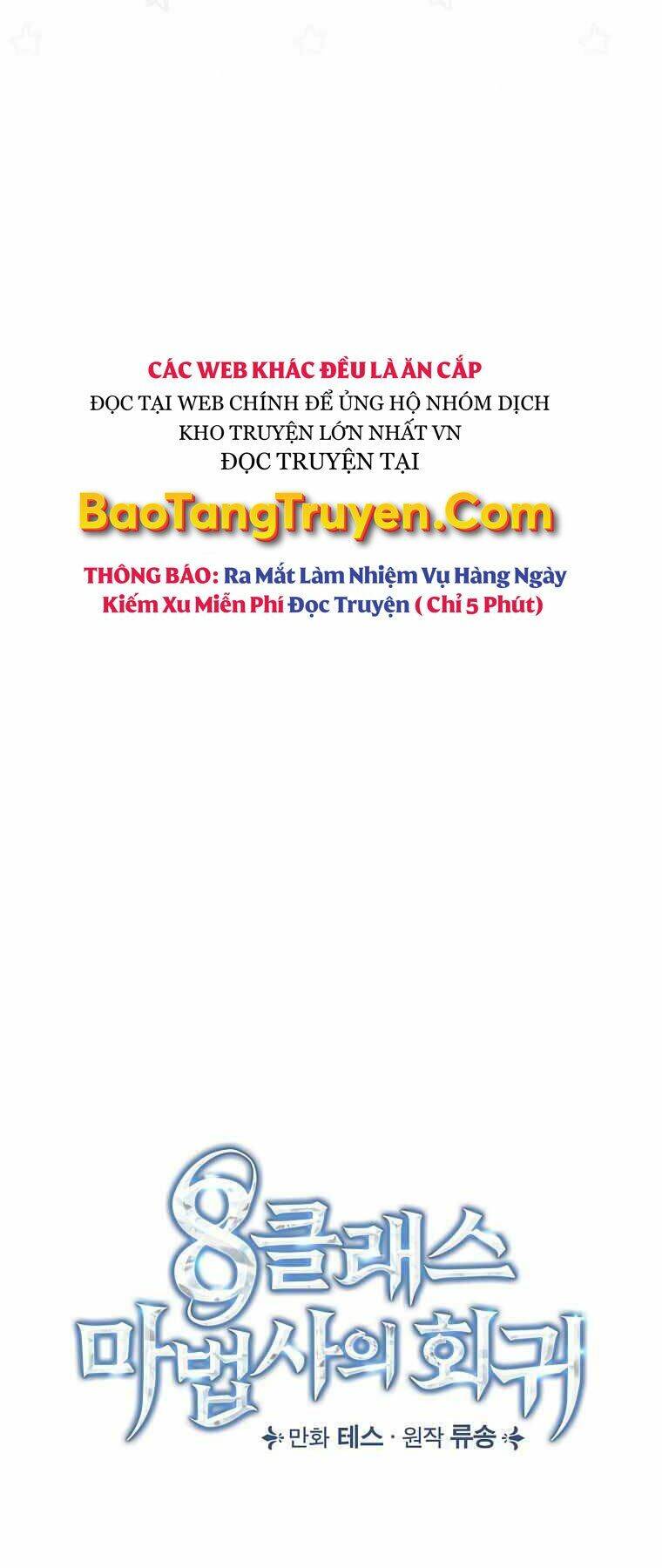 Sự Trở Lại Của Pháp Sư Cấp 8 Chapter 51 - 6