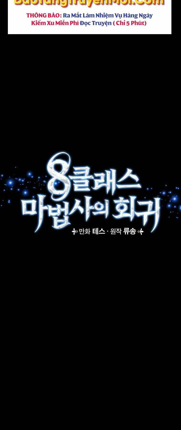 Sự Trở Lại Của Pháp Sư Cấp 8 Chapter 55 - 4