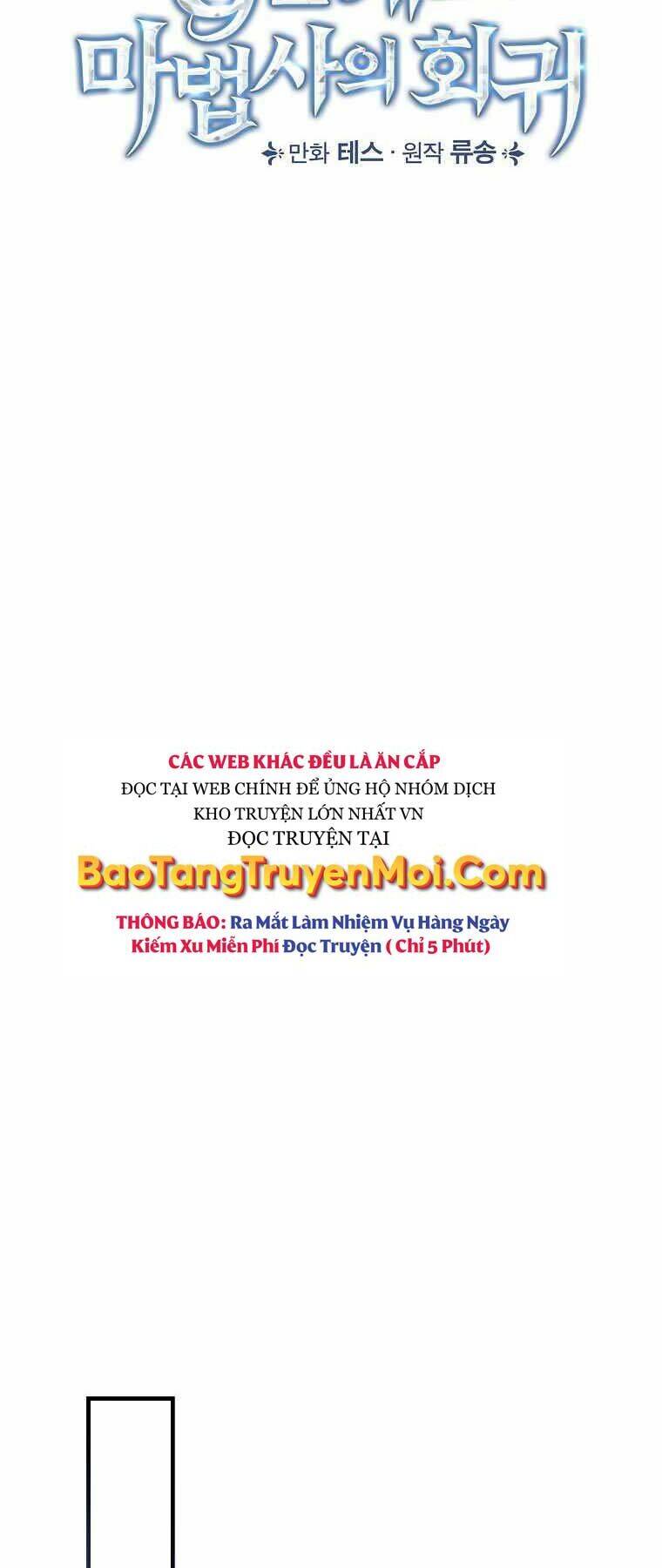 Sự Trở Lại Của Pháp Sư Cấp 8 Chapter 57 - 20