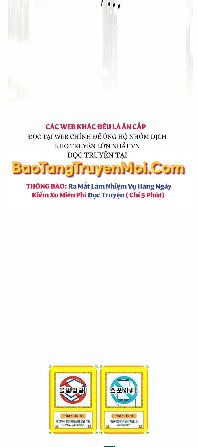 Sự Trở Lại Của Pháp Sư Cấp 8 Chapter 58 - 65