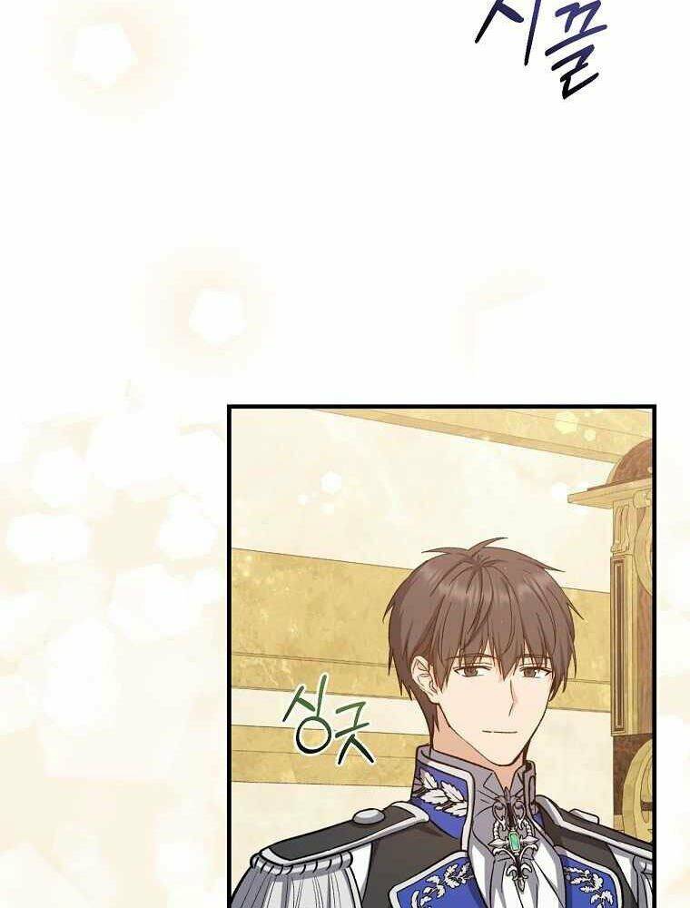 Sự Trở Lại Của Pháp Sư Cấp 8 Chapter 59 - 48