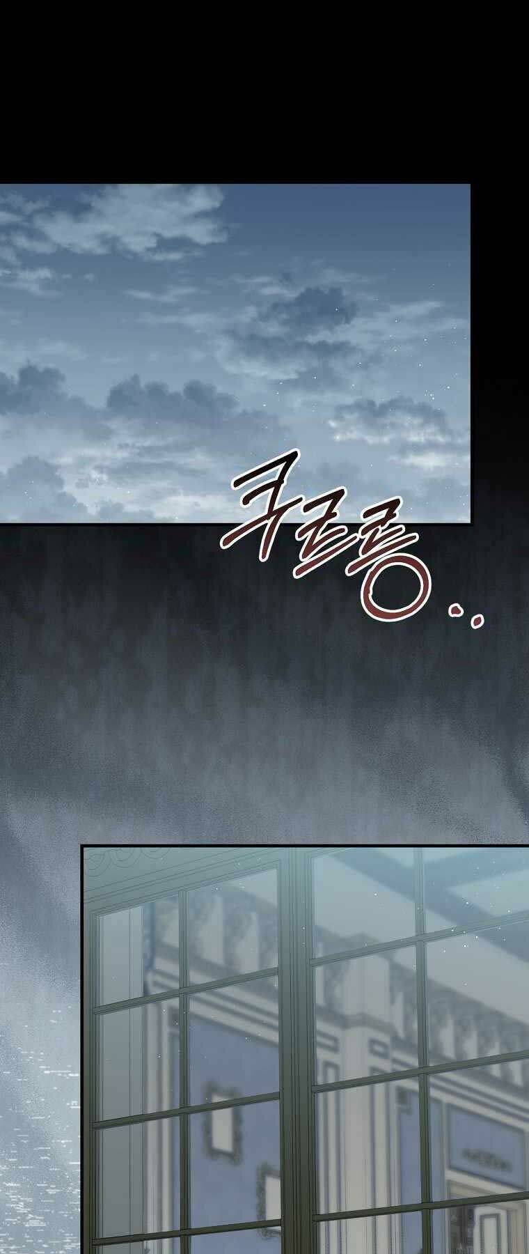 Sự Trở Lại Của Pháp Sư Cấp 8 Chapter 60 - 1