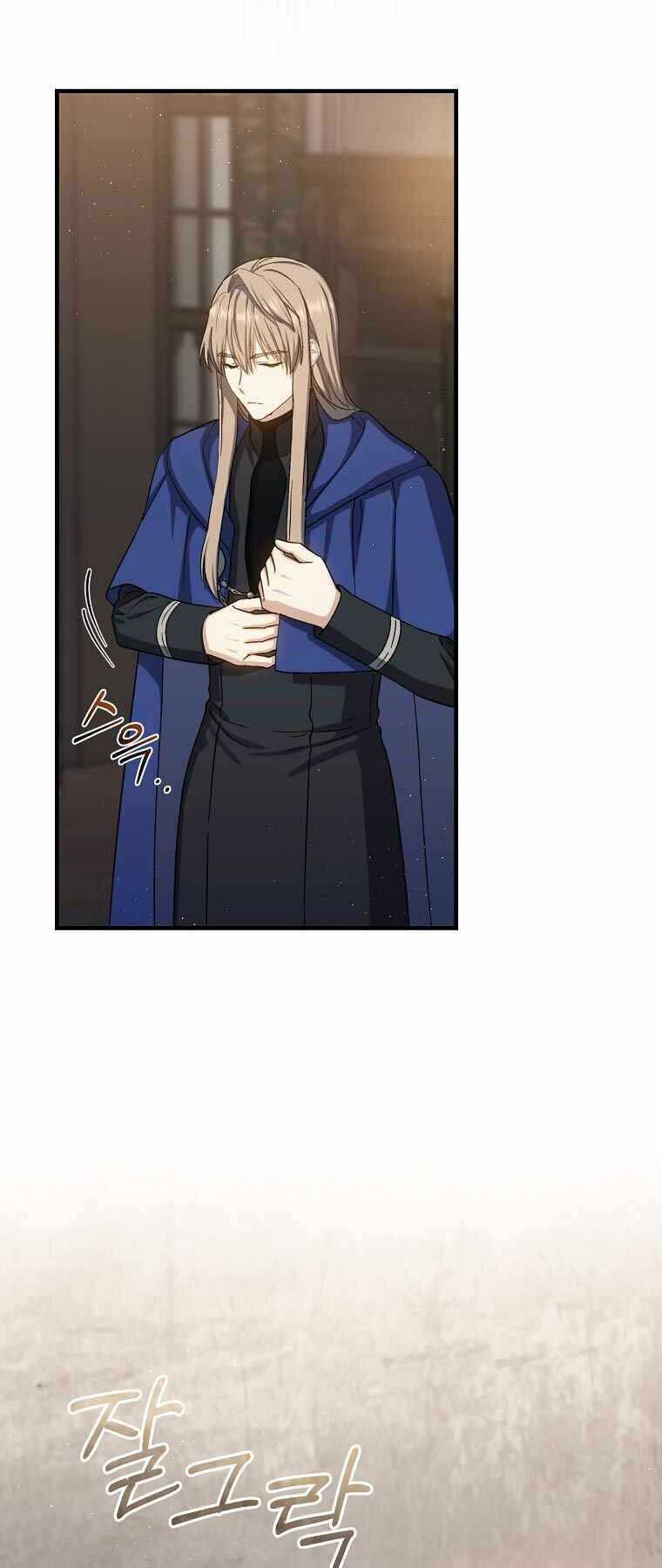 Sự Trở Lại Của Pháp Sư Cấp 8 Chapter 62 - 24