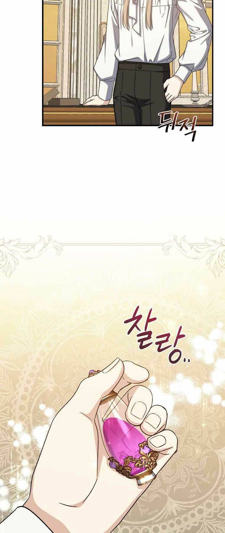 Sự Trở Lại Của Pháp Sư Cấp 8 Chapter 63 - 39