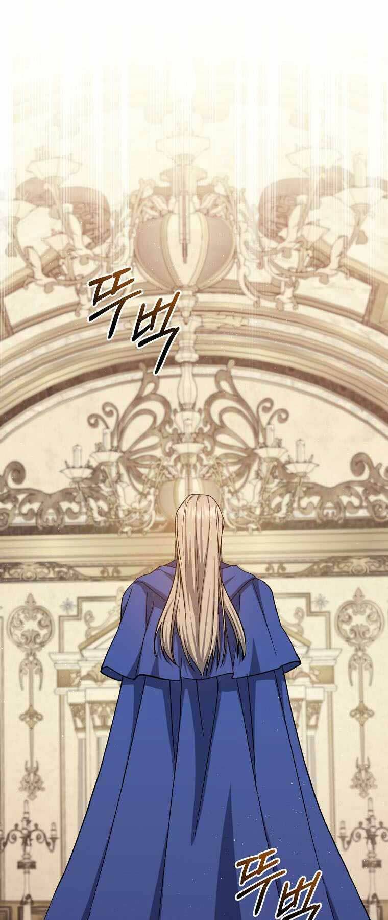 Sự Trở Lại Của Pháp Sư Cấp 8 Chapter 63 - 57