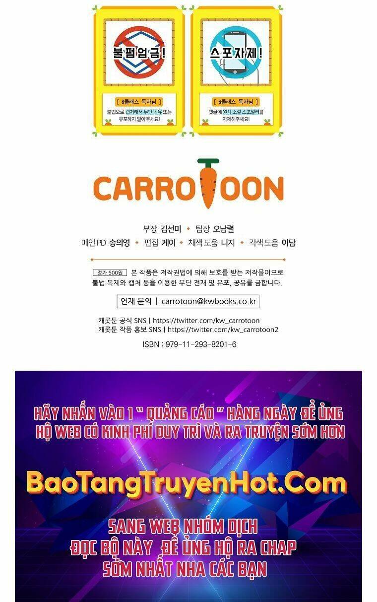 Sự Trở Lại Của Pháp Sư Cấp 8 Chapter 64 - 117