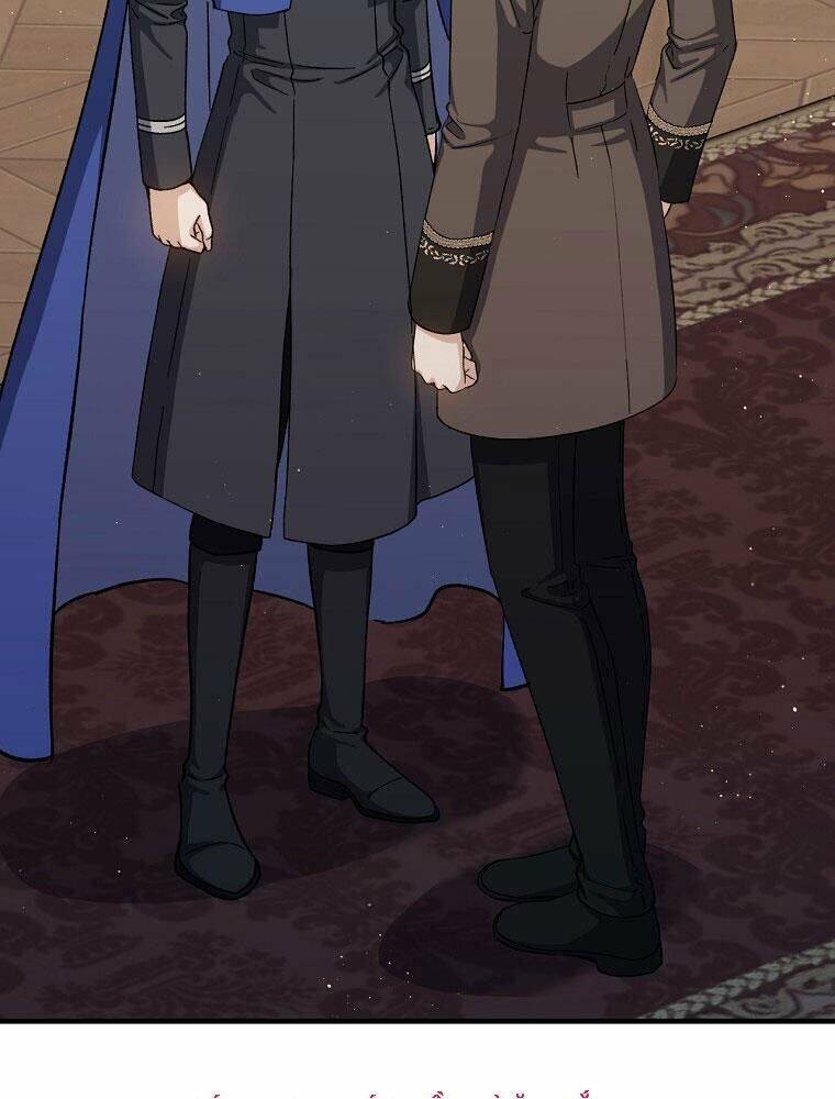 Sự Trở Lại Của Pháp Sư Cấp 8 Chapter 64 - 43