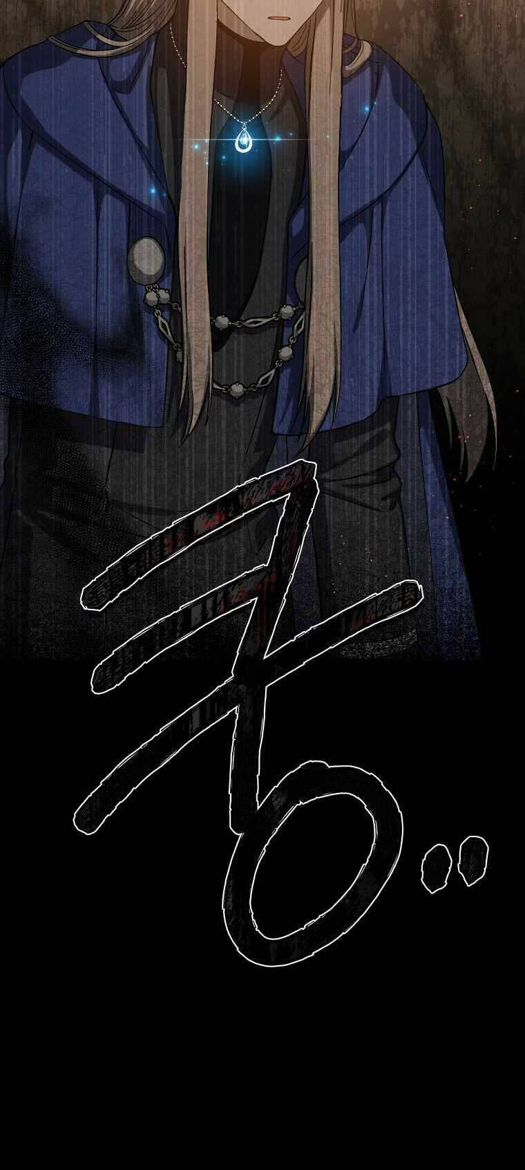 Sự Trở Lại Của Pháp Sư Cấp 8 Chapter 68 - 47