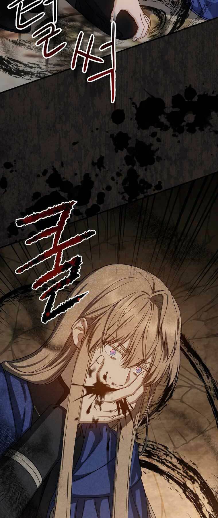 Sự Trở Lại Của Pháp Sư Cấp 8 Chapter 68 - 50