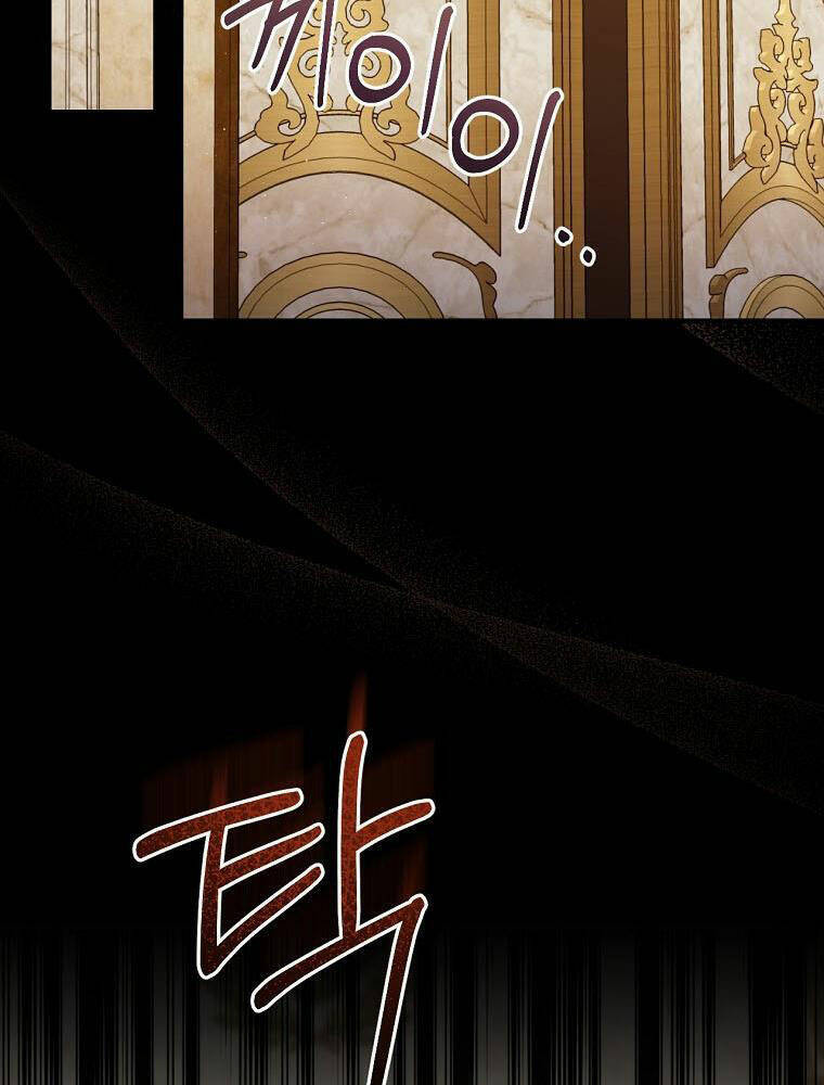 Sự Trở Lại Của Pháp Sư Cấp 8 Chapter 72 - 21