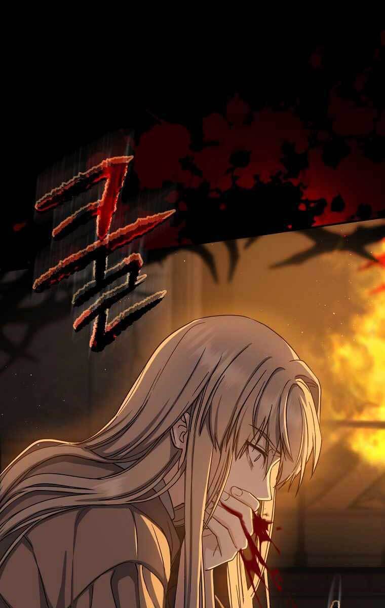 Sự Trở Lại Của Pháp Sư Cấp 8 Chapter 73 - 51