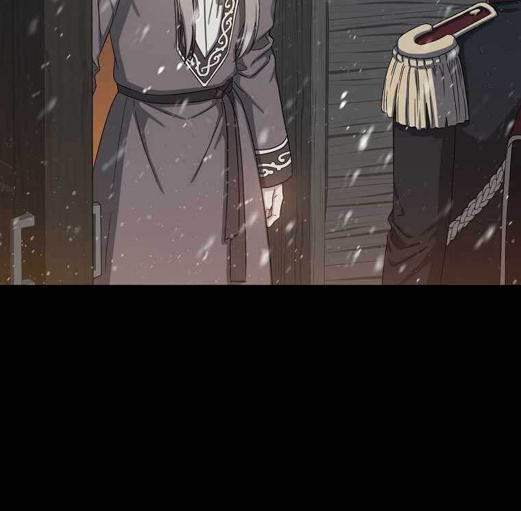 Sự Trở Lại Của Pháp Sư Cấp 8 Chapter 73 - 8