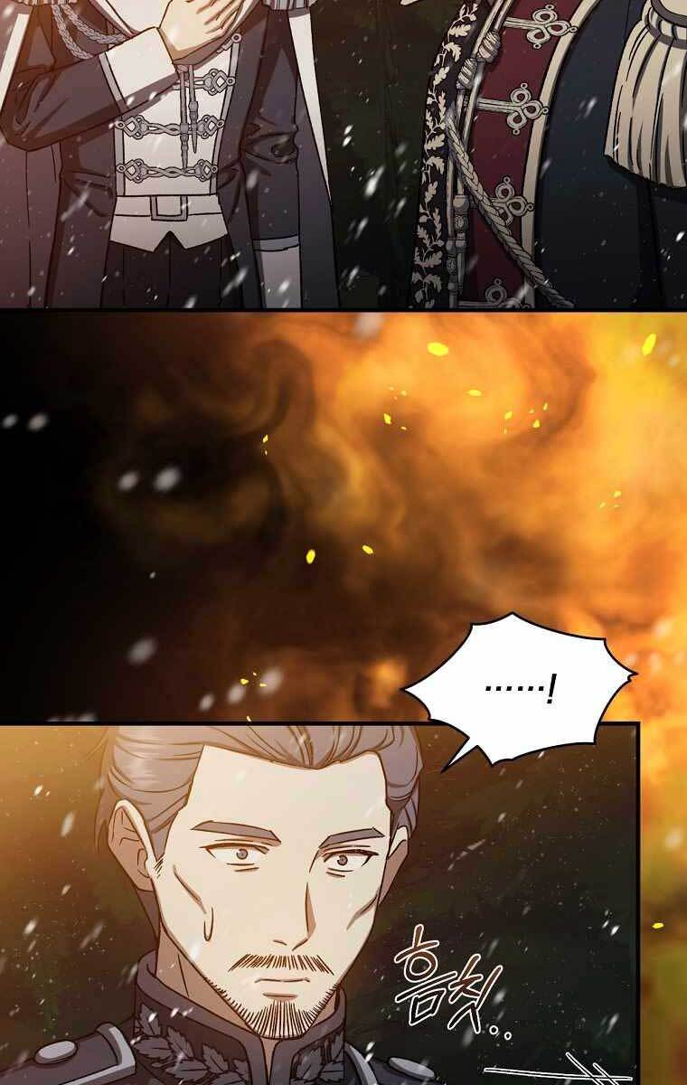 Sự Trở Lại Của Pháp Sư Cấp 8 Chapter 73 - 86