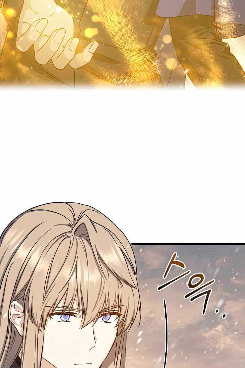 Sự Trở Lại Của Pháp Sư Cấp 8 Chapter 74 - 79