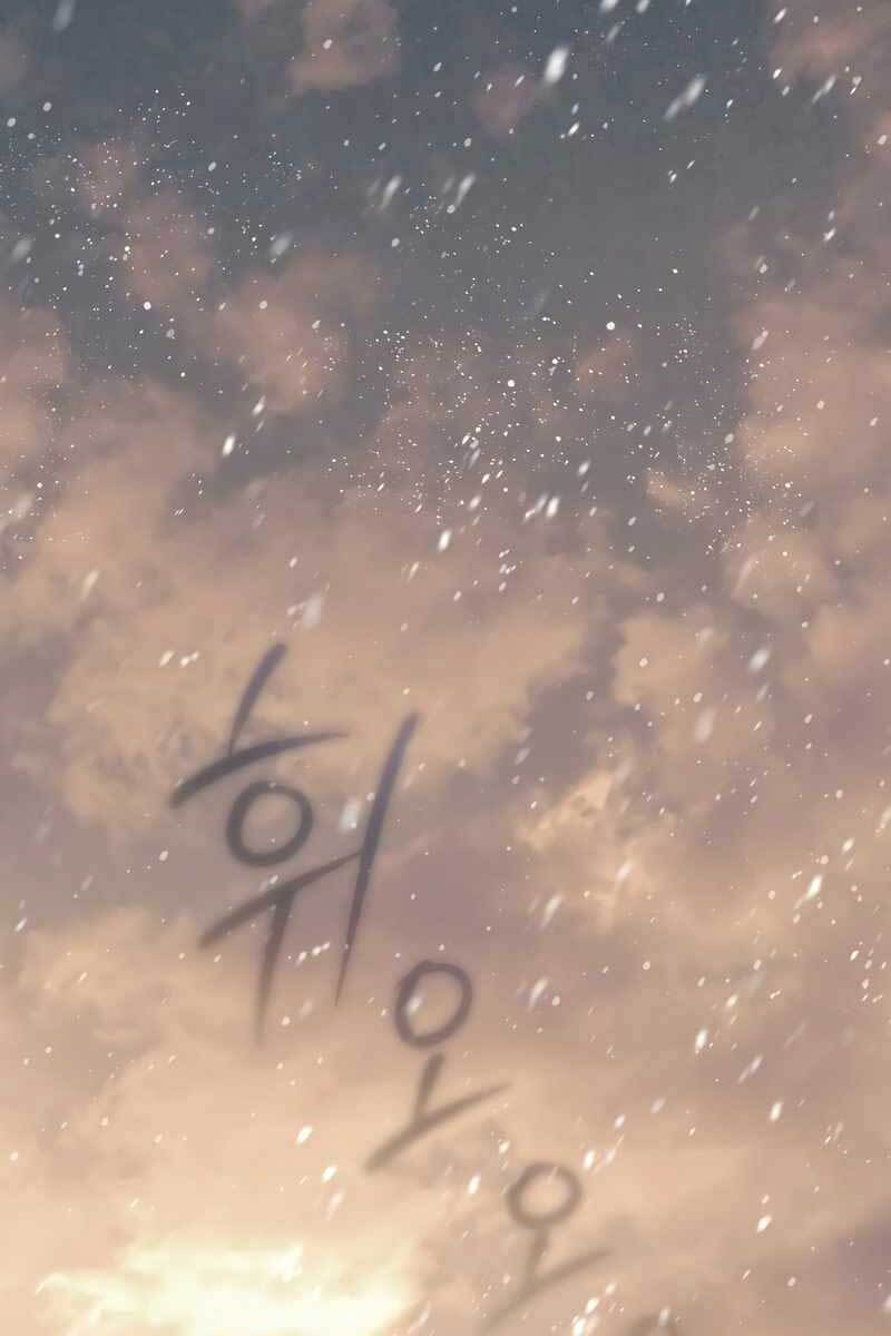 Sự Trở Lại Của Pháp Sư Cấp 8 Chapter 76 - 103