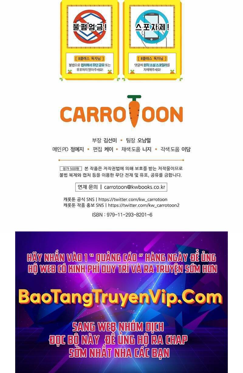 Sự Trở Lại Của Pháp Sư Cấp 8 Chapter 76 - 124