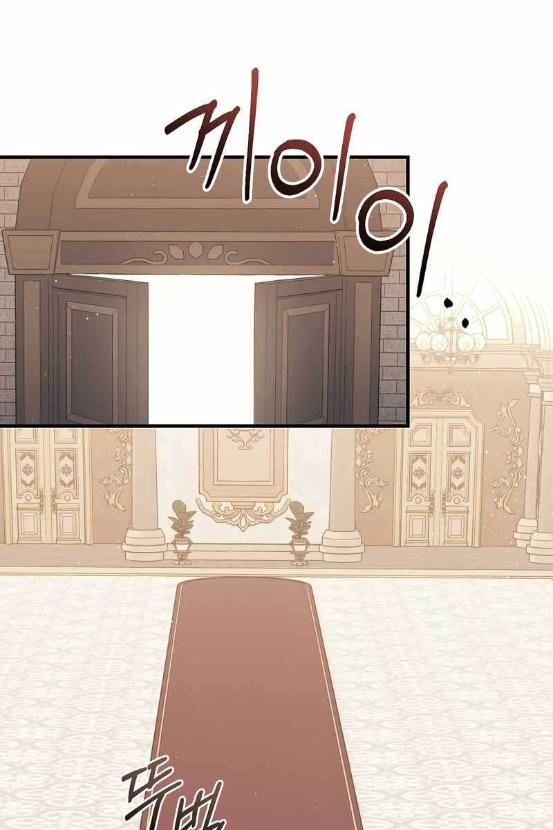 Sự Trở Lại Của Pháp Sư Cấp 8 Chapter 76 - 15