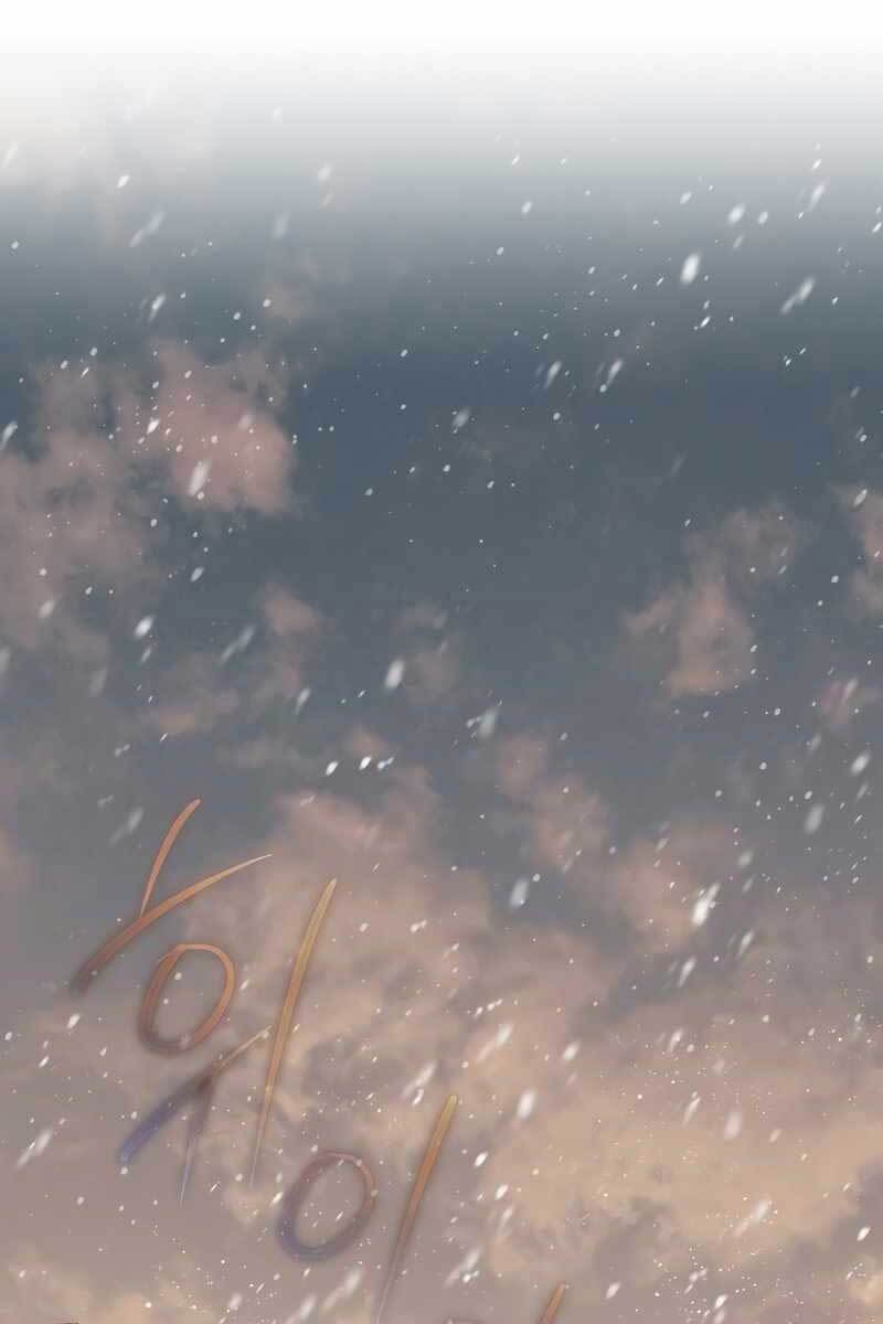 Sự Trở Lại Của Pháp Sư Cấp 8 Chapter 76 - 41