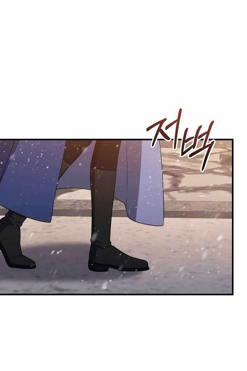 Sự Trở Lại Của Pháp Sư Cấp 8 Chapter 76 - 43