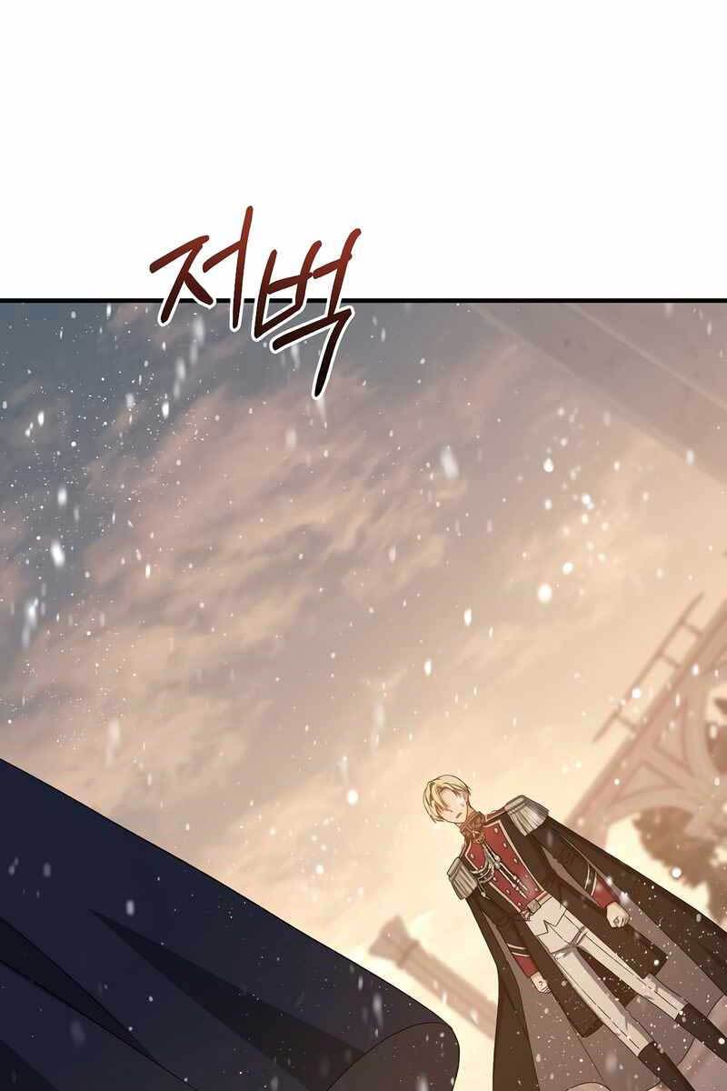 Sự Trở Lại Của Pháp Sư Cấp 8 Chapter 76 - 44