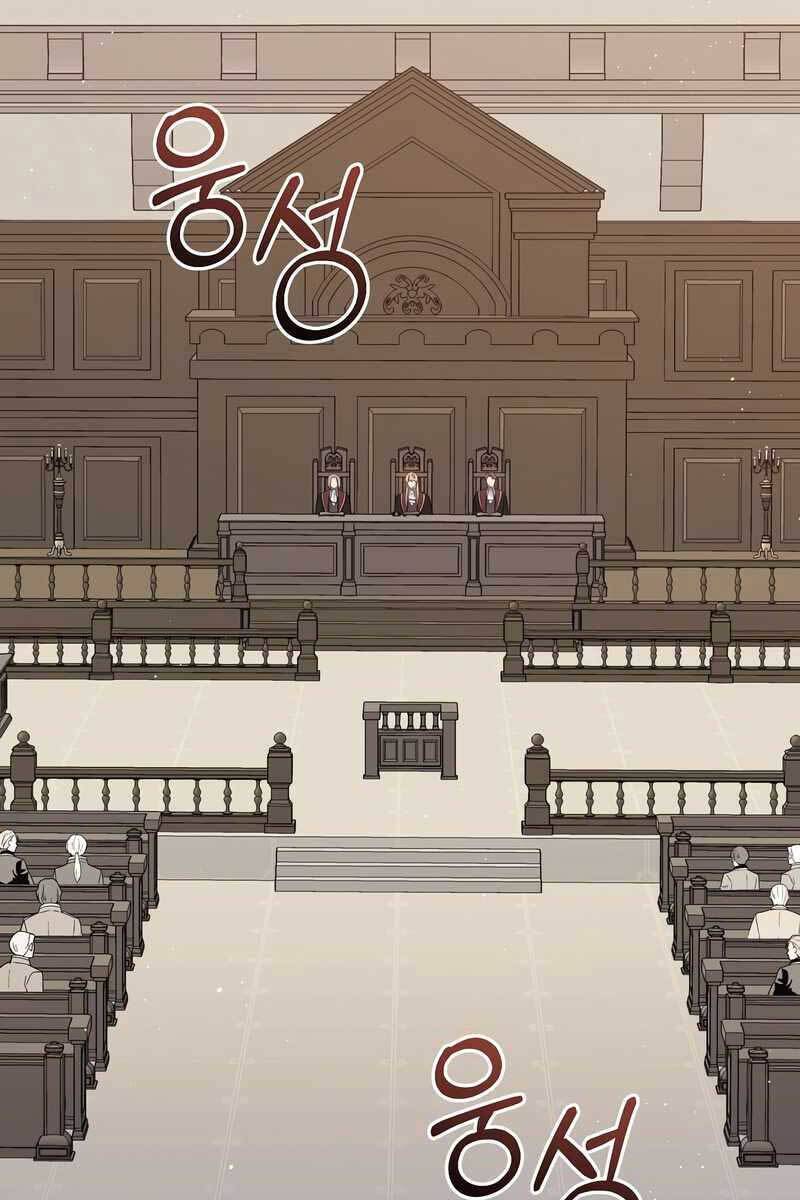 Sự Trở Lại Của Pháp Sư Cấp 8 Chapter 77 - 19