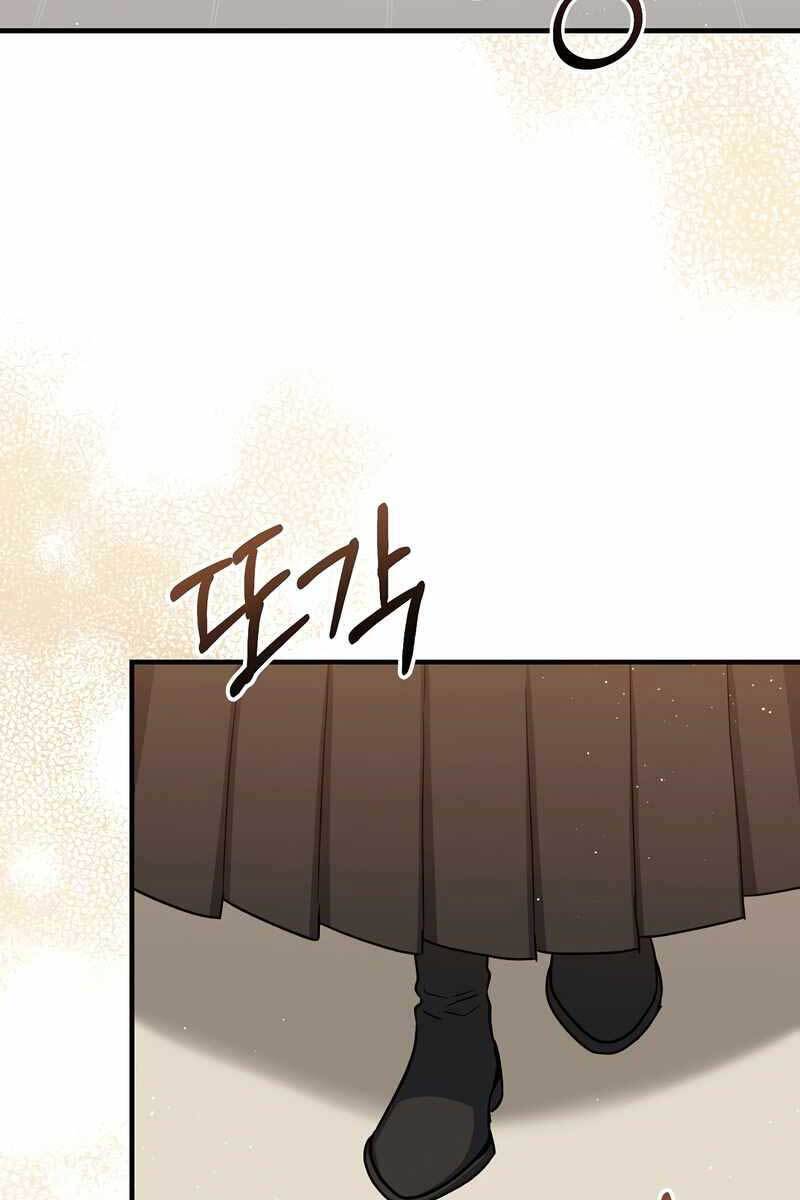 Sự Trở Lại Của Pháp Sư Cấp 8 Chapter 77 - 20