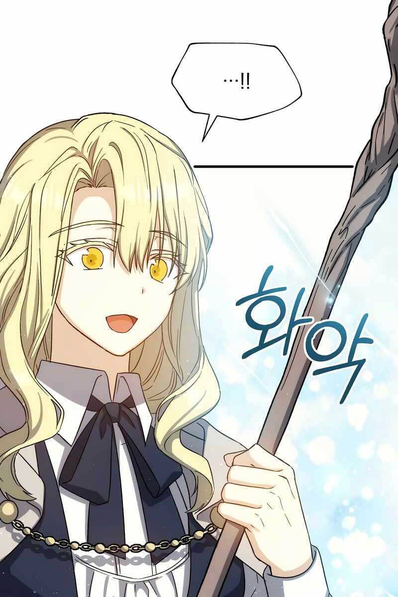 Sự Trở Lại Của Pháp Sư Cấp 8 Chapter 78 - 31