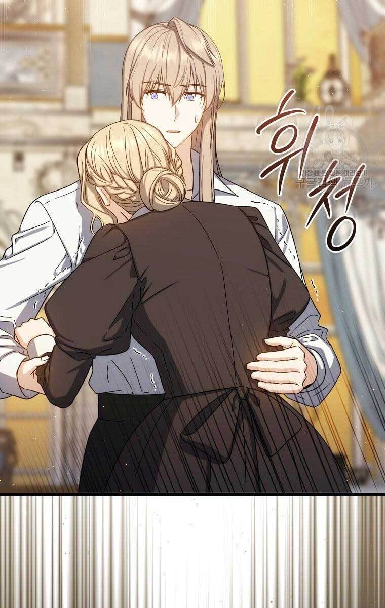 Sự Trở Lại Của Pháp Sư Cấp 8 Chapter 79 - 11