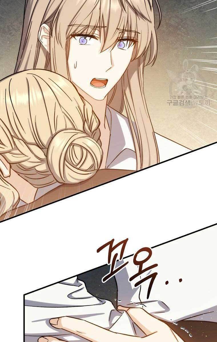 Sự Trở Lại Của Pháp Sư Cấp 8 Chapter 79 - 13