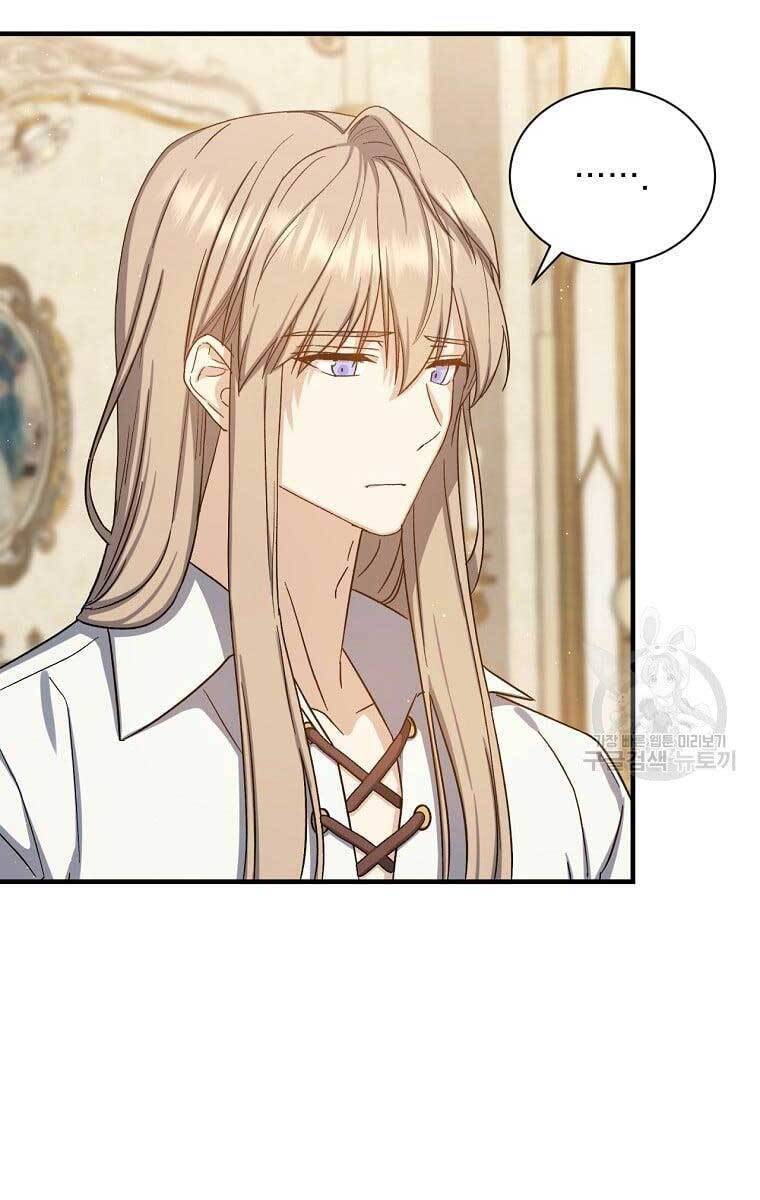 Sự Trở Lại Của Pháp Sư Cấp 8 Chapter 79 - 28