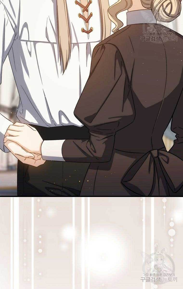 Sự Trở Lại Của Pháp Sư Cấp 8 Chapter 79 - 31