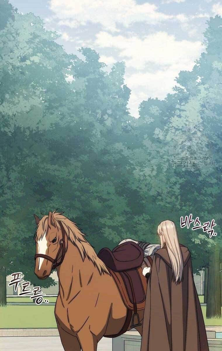 Sự Trở Lại Của Pháp Sư Cấp 8 Chapter 79 - 65