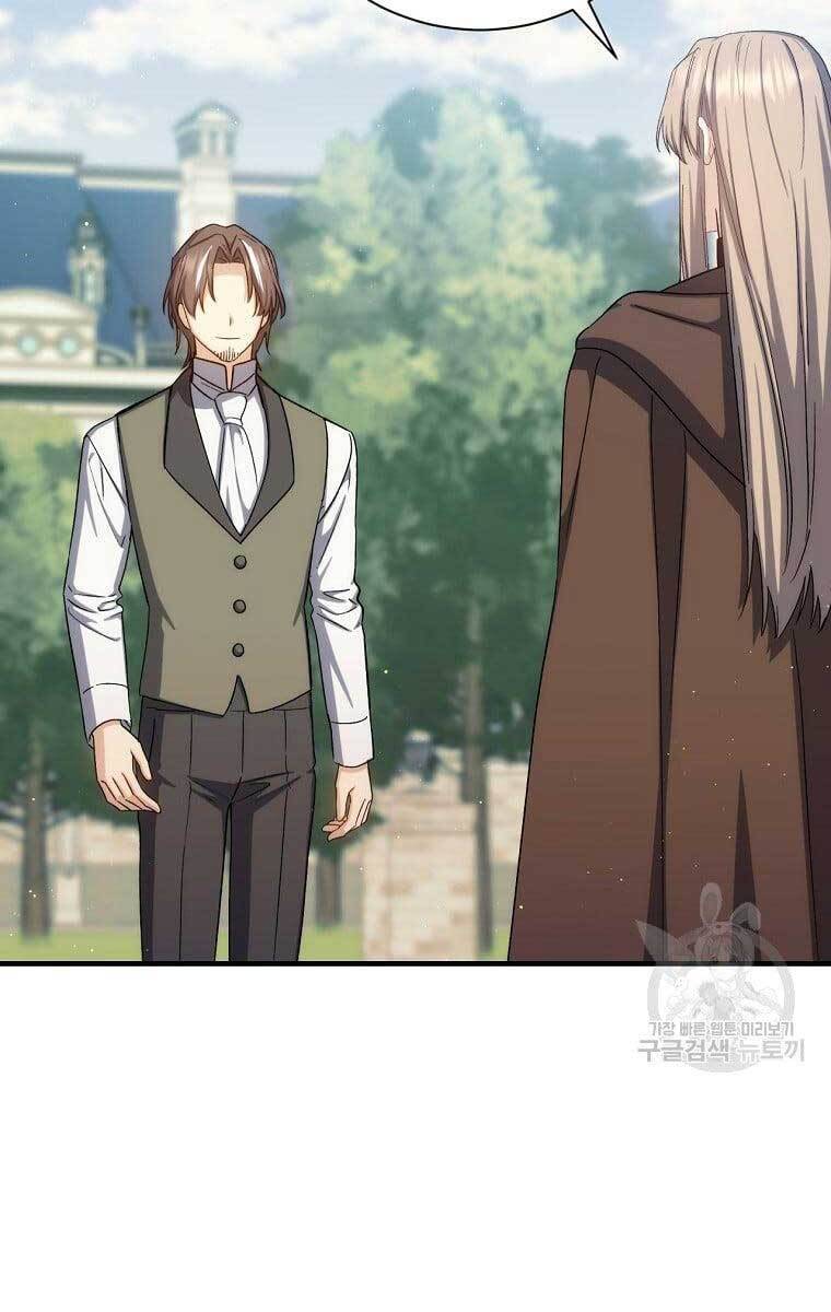 Sự Trở Lại Của Pháp Sư Cấp 8 Chapter 79 - 68