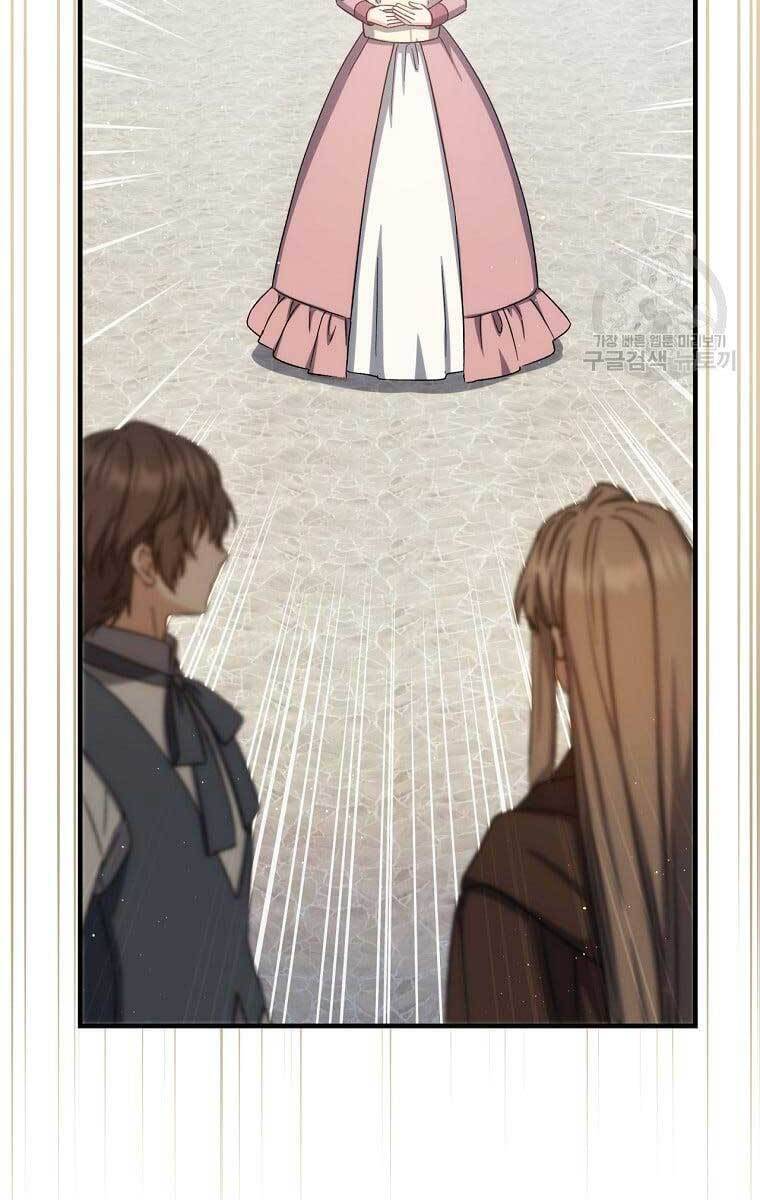 Sự Trở Lại Của Pháp Sư Cấp 8 Chapter 79 - 83