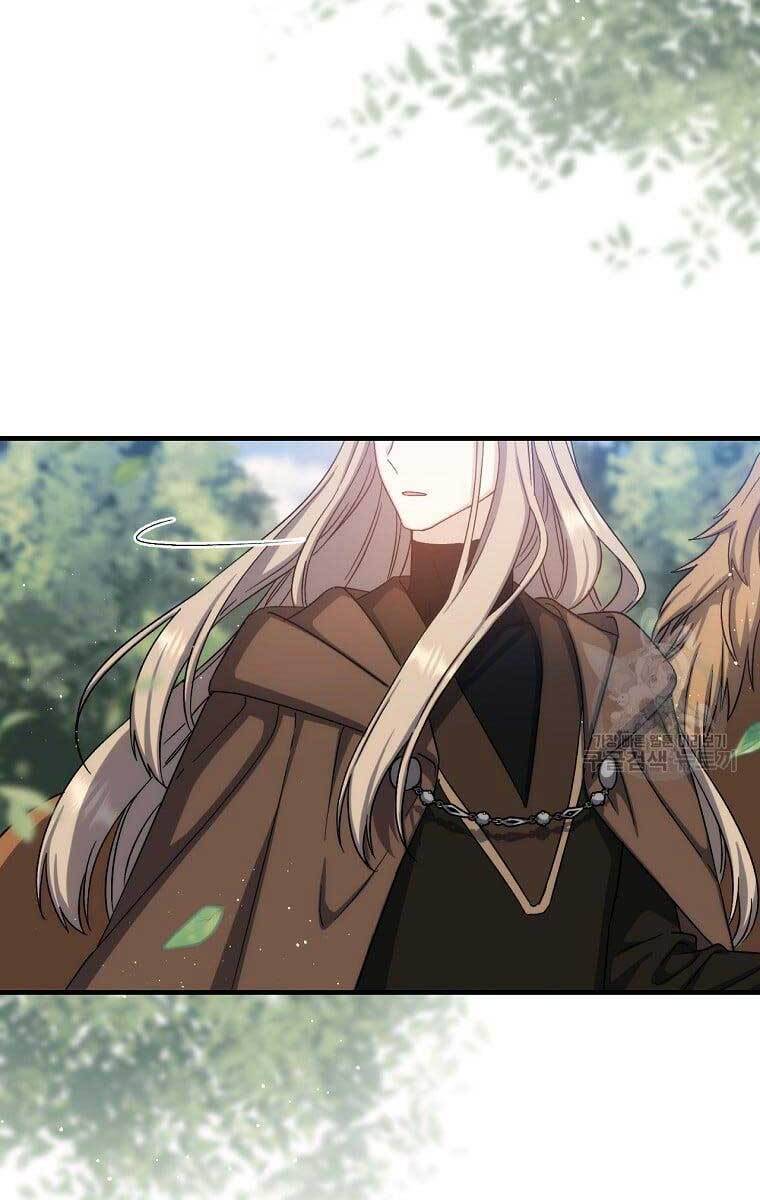 Sự Trở Lại Của Pháp Sư Cấp 8 Chapter 79 - 93