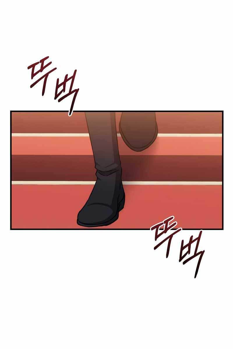 Sự Trở Lại Của Pháp Sư Cấp 8 Chapter 80 - 65